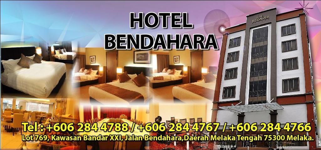 Bendahara Hotel @ Malacca City Εξωτερικό φωτογραφία